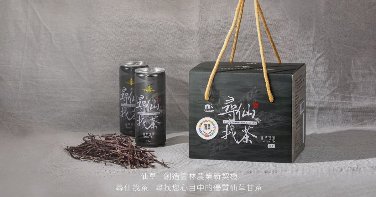 尋仙找茶 6入裝禮盒_保證責任雲林縣古坑綠色隧道果菜生產合作社