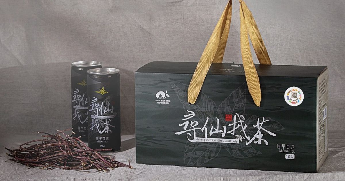 尋仙找茶 10入裝禮盒_保證責任雲林縣古坑綠色隧道果菜生產合作社