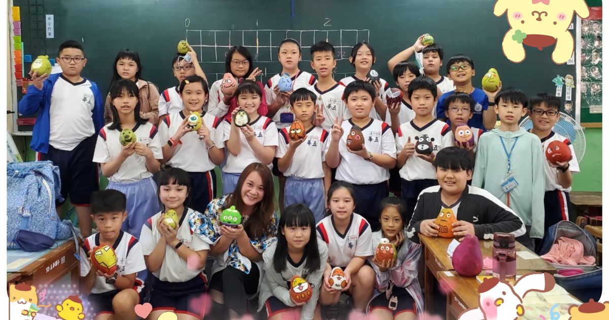 [推薦] 三重都可COCO五華店