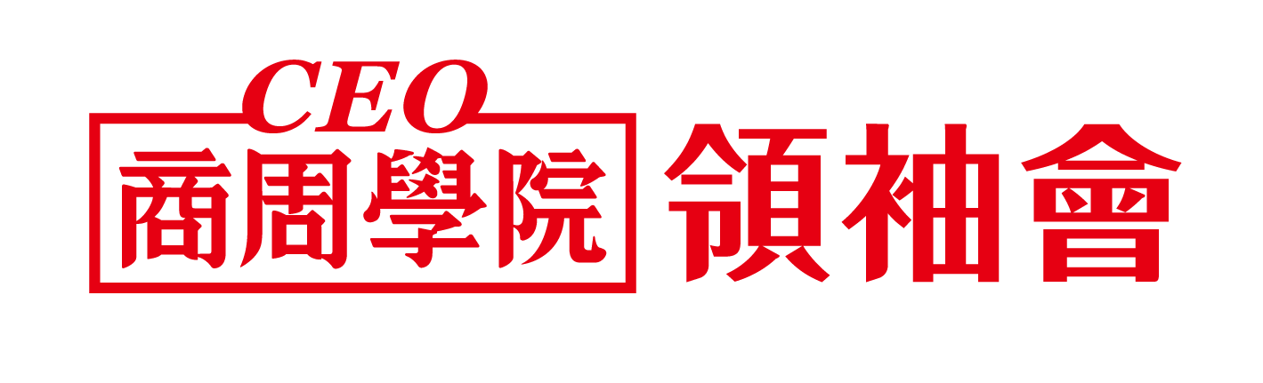 商業周刊