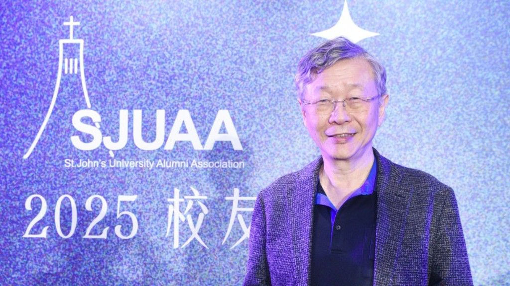 聖約翰科技大學執行董事暨校友總會榮譽理事長曾鴻鍊。圖/顏謙隆