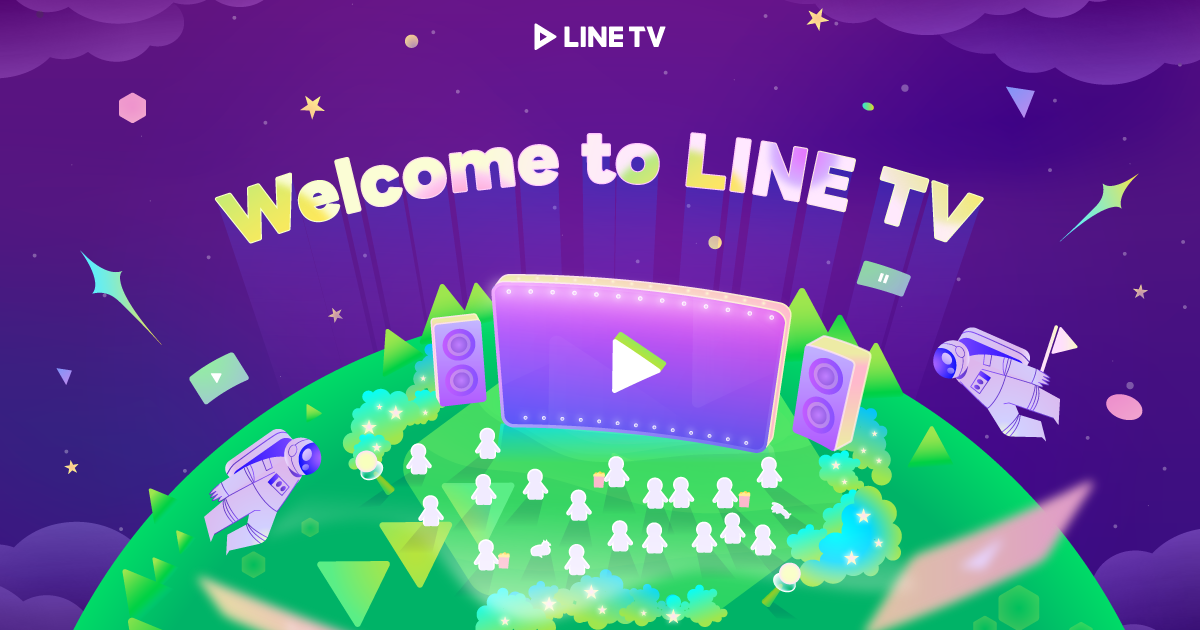 Welcome to LINE TV 新手導覽