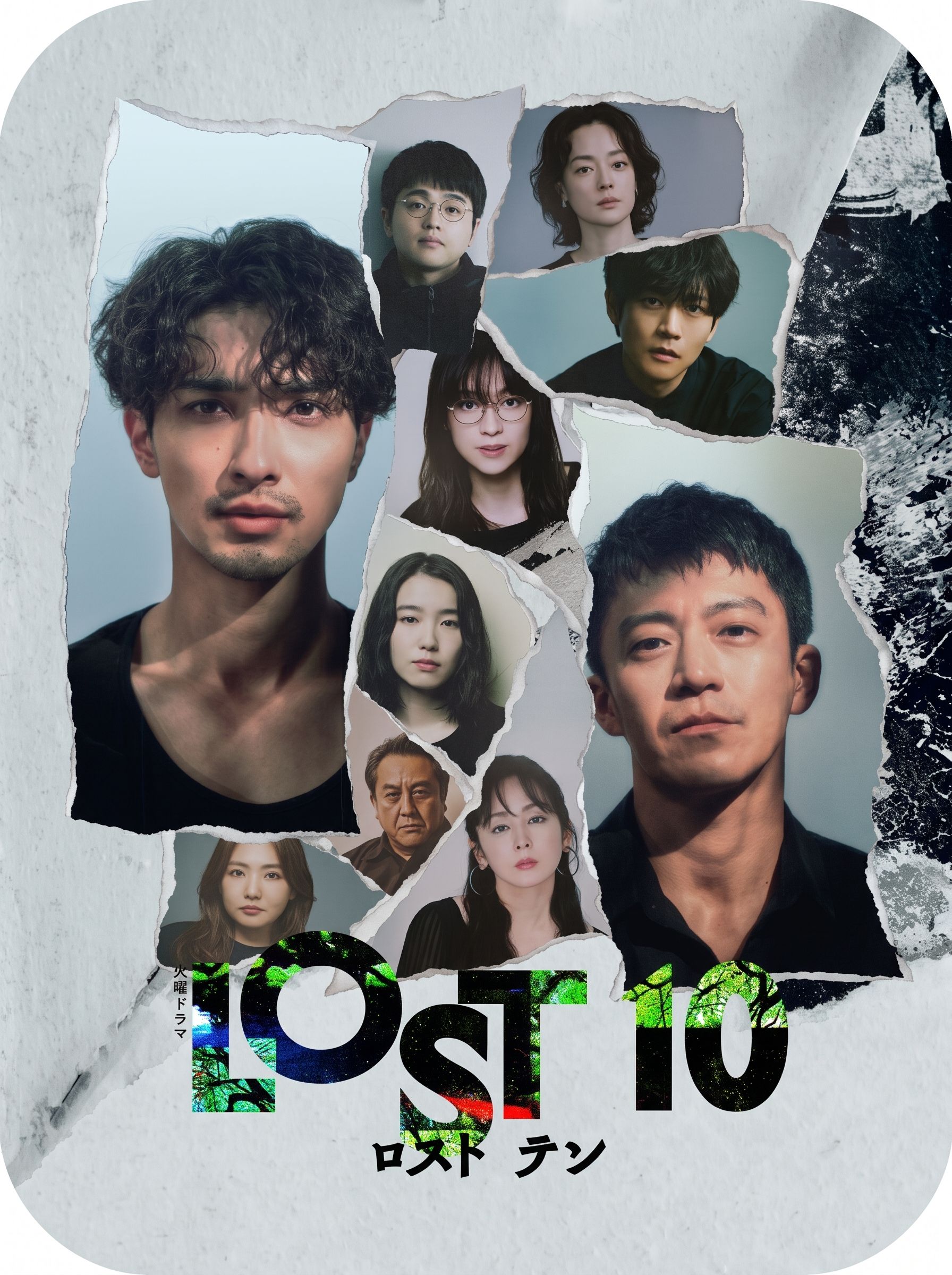 LOST10
