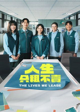 流氓讀書會