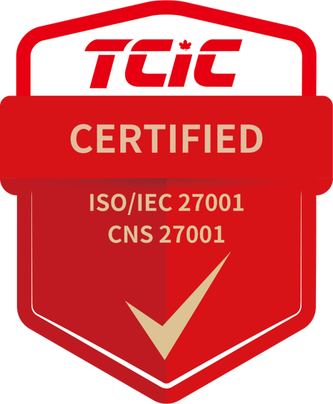ISO 27001 認證