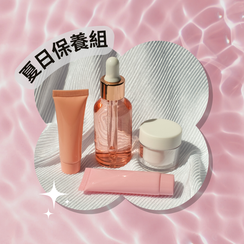 New Skincare Product