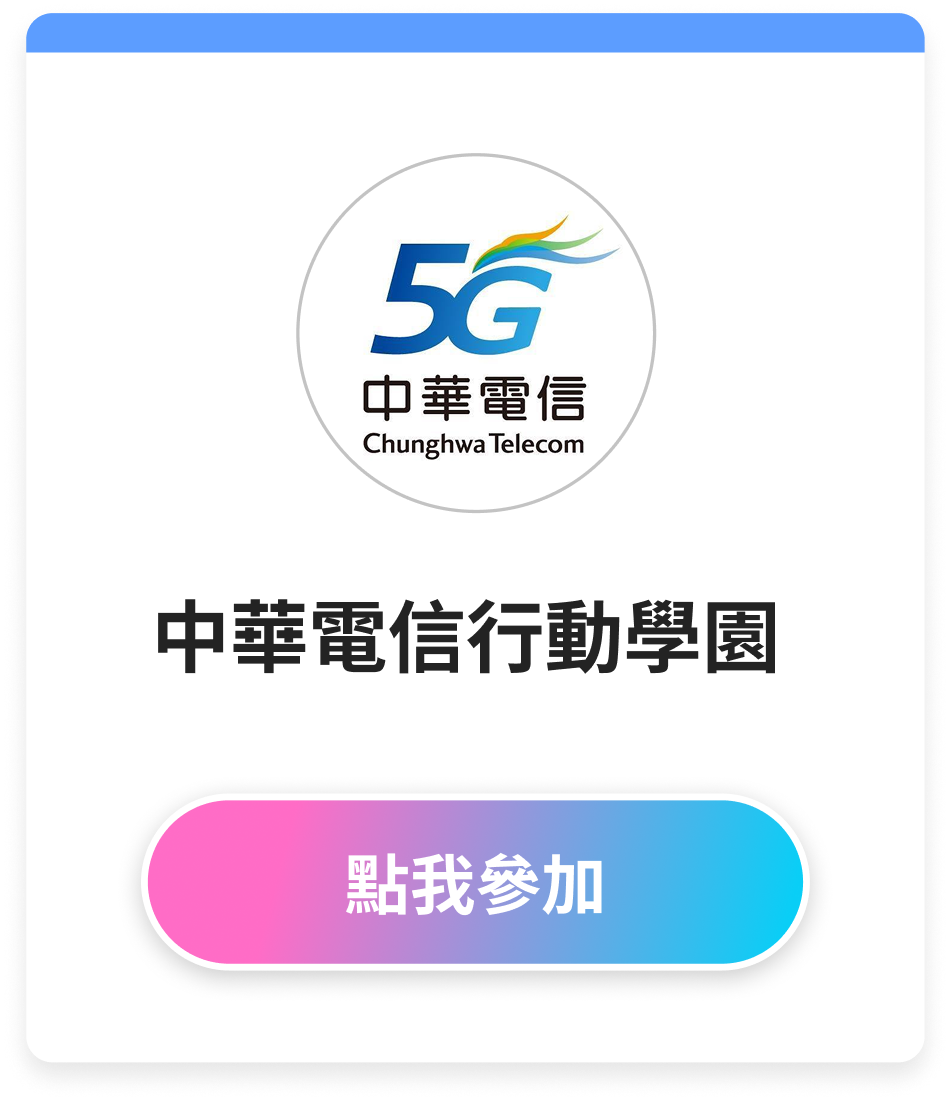 KKBOX Link 1