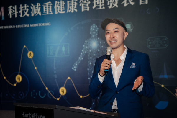 ”北秀精準減重診所陳博隆副院長”