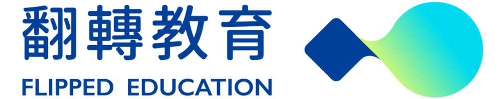 翻轉教育Logo