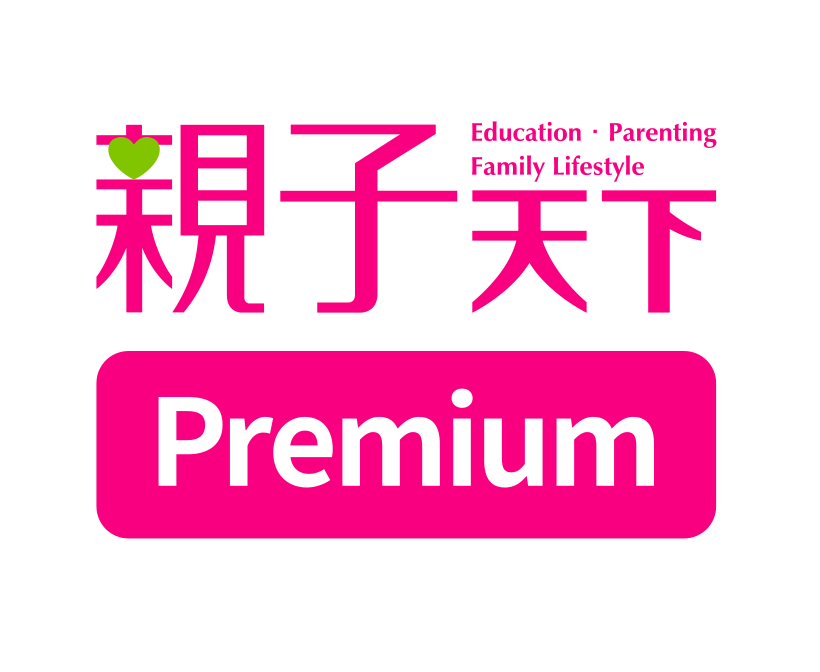 親子天下premium