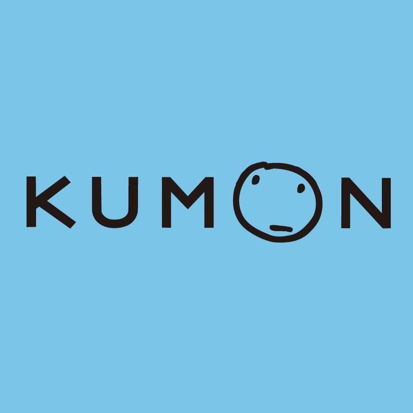 KUMON