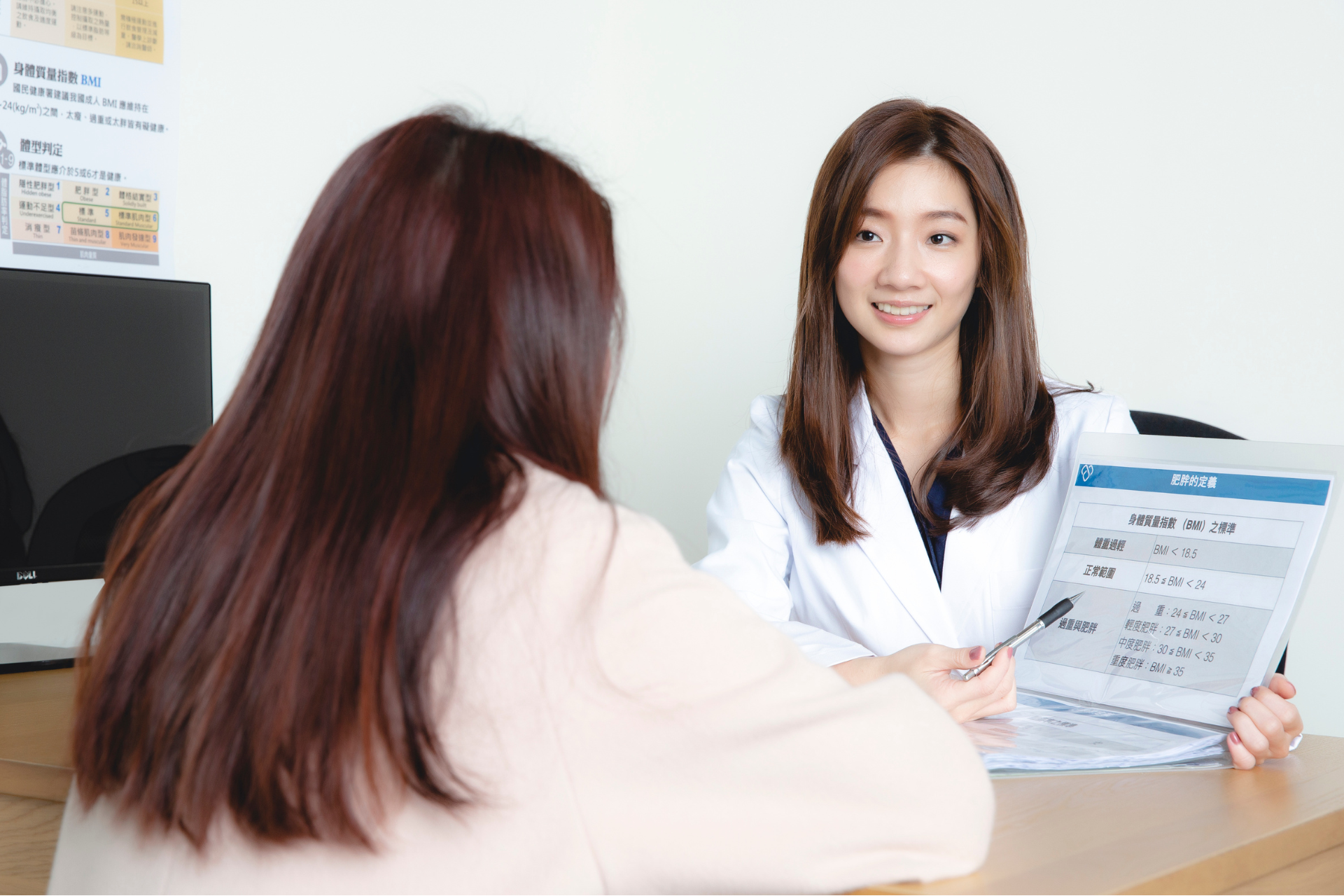 讓營養師為你規劃專屬保健營養包，教你輕鬆吃出健康，客製化保健品，精準保健規劃