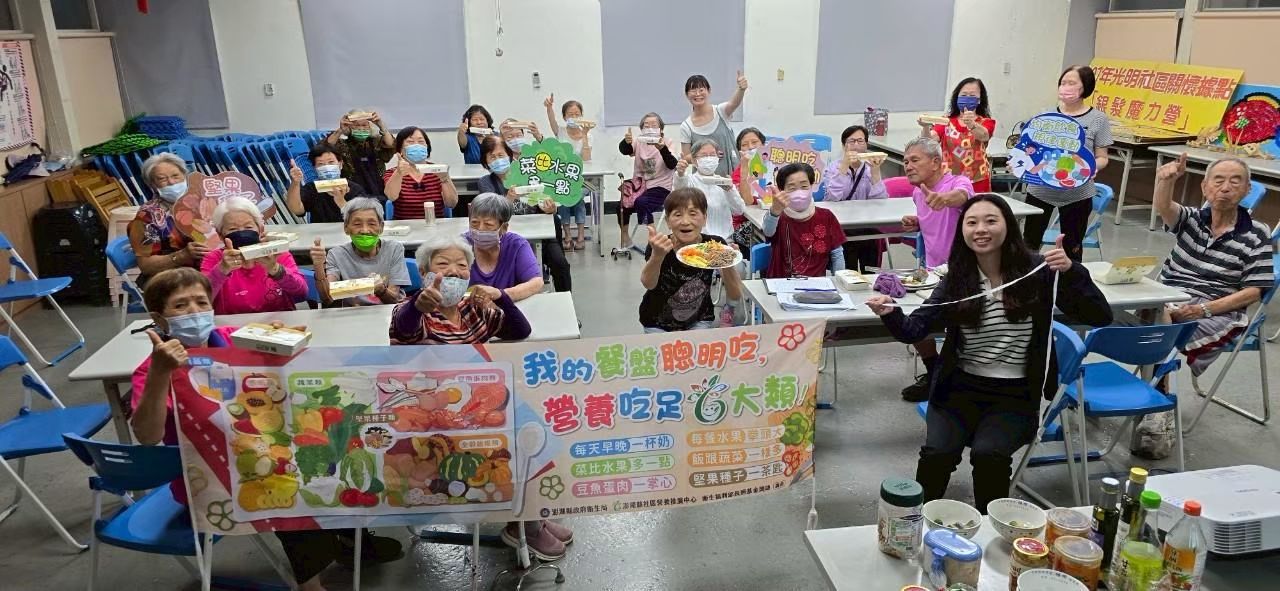 澎湖縣政府衛生局