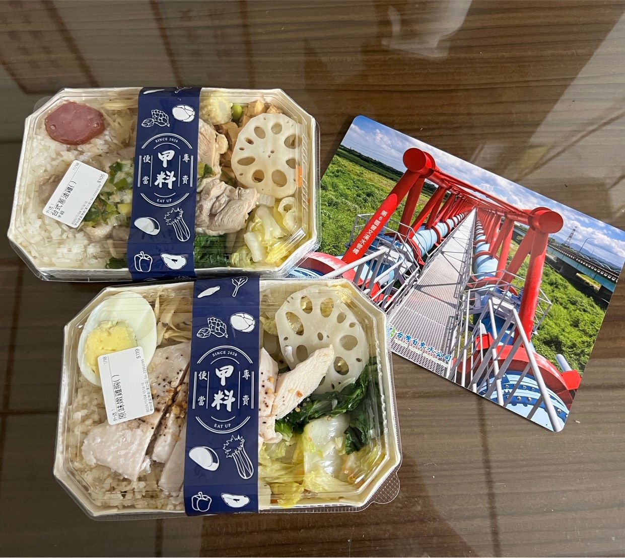 台灣自來水股份有限公司中區工程處