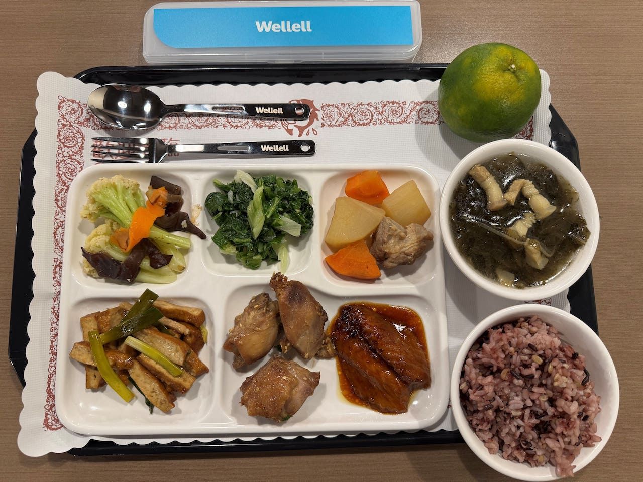 雃博股份有限公司