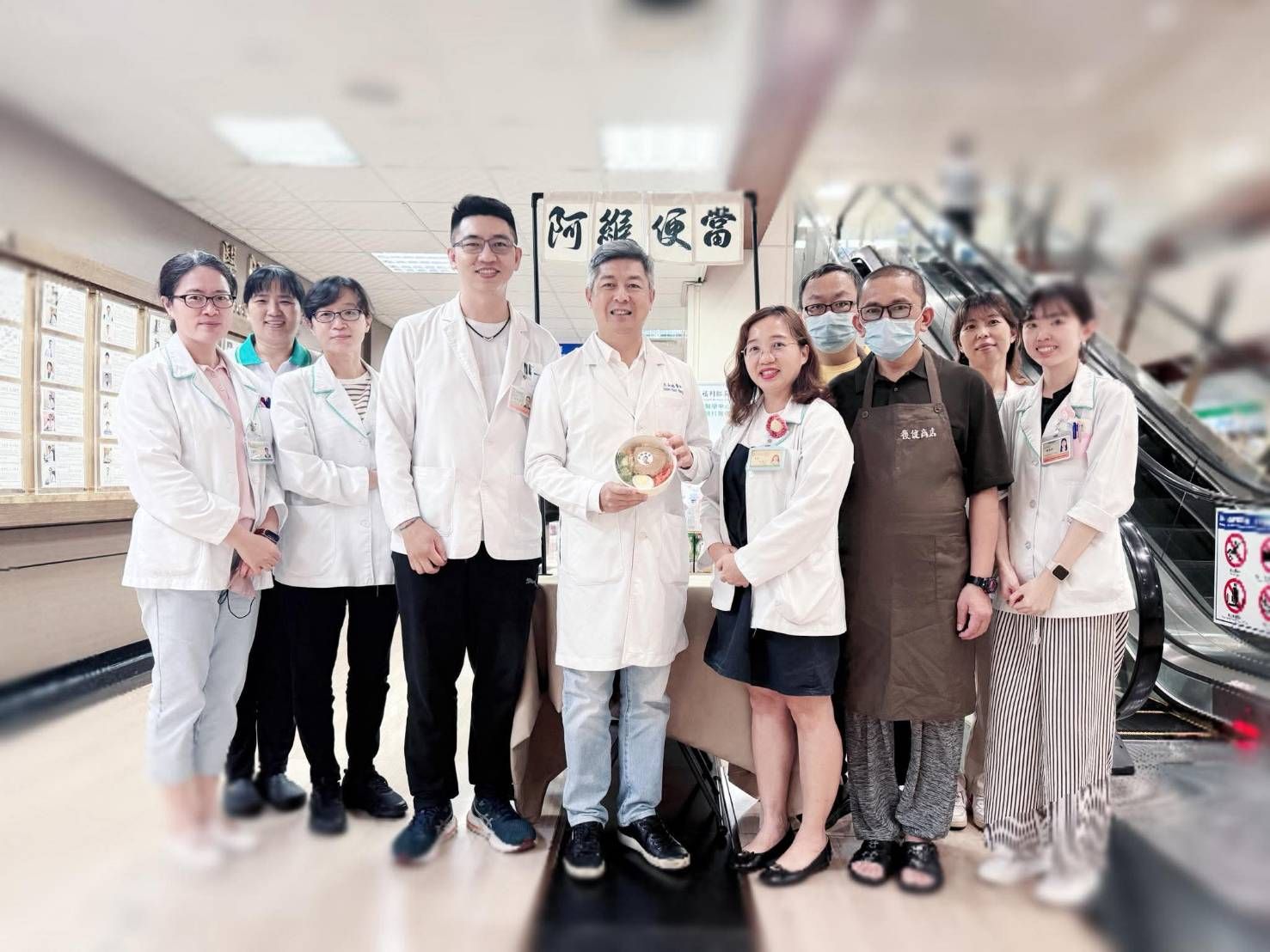 衛生福利部屏東醫院