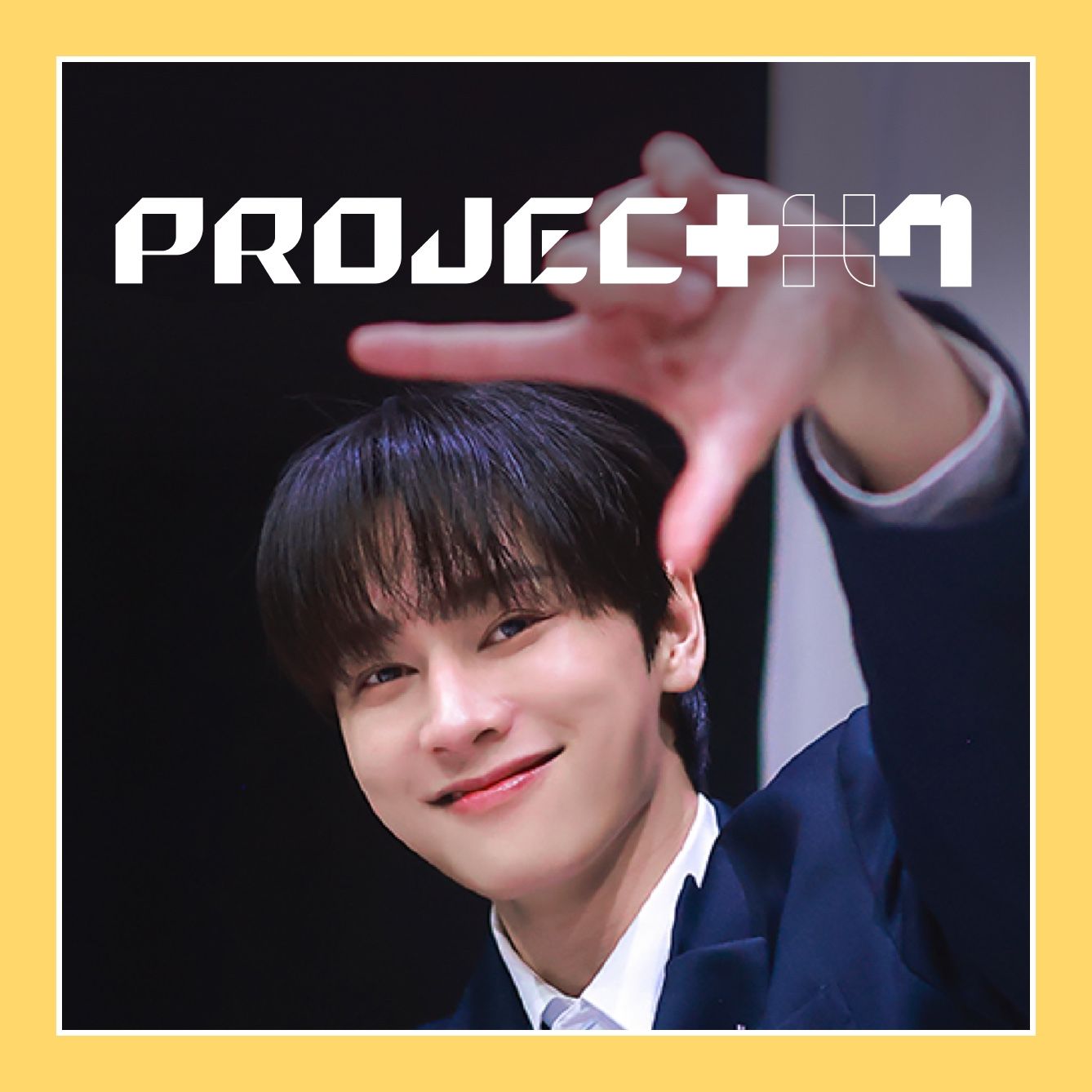 PROJECT 7
助力台灣囝仔吳宸宇