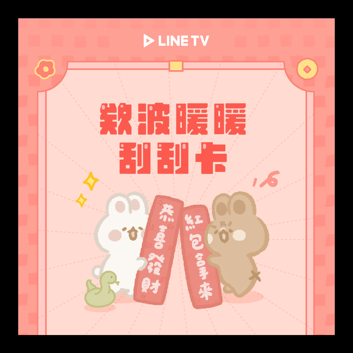 獨佔接班人
禮儀公司接班人遇上王牌禮儀師會擦出什麼火花？