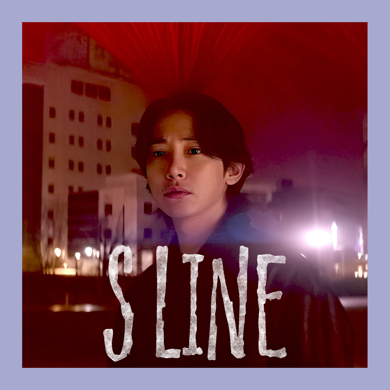 S LINE