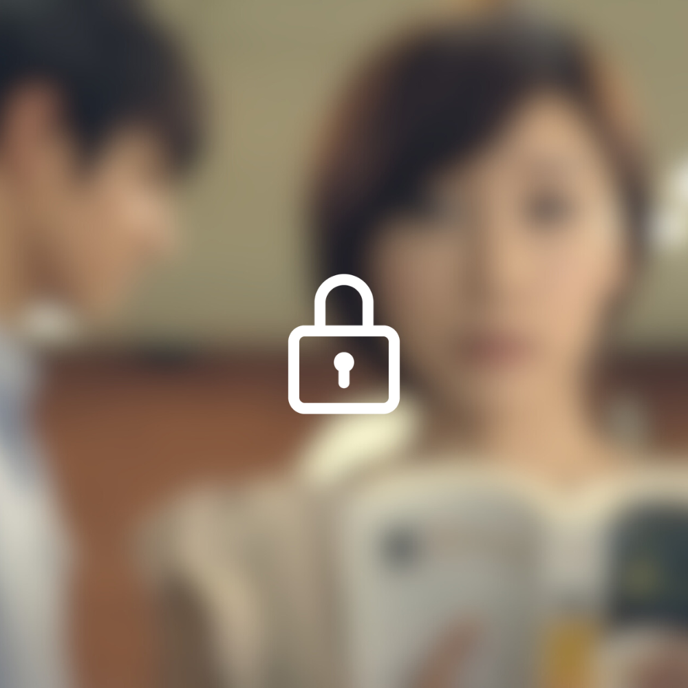 女房仲炮友(全集兌換)