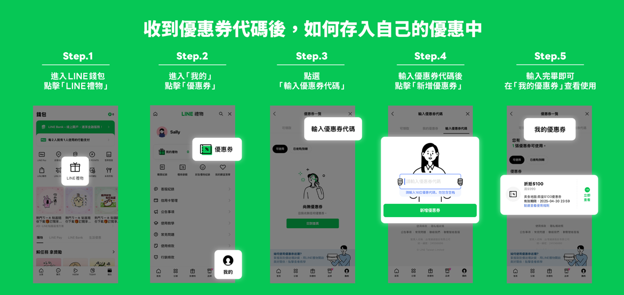 一張含有 文字, 螢幕擷取畫面, 設計 的圖片

AI 產生的內容可能不正確。