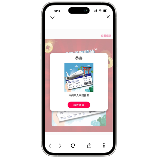 【連鎖餐飲行銷數位化-點八粵成功案例】節慶人潮多，高檔餐廳如何兼顧人力與顧客體驗，提升消費力道？