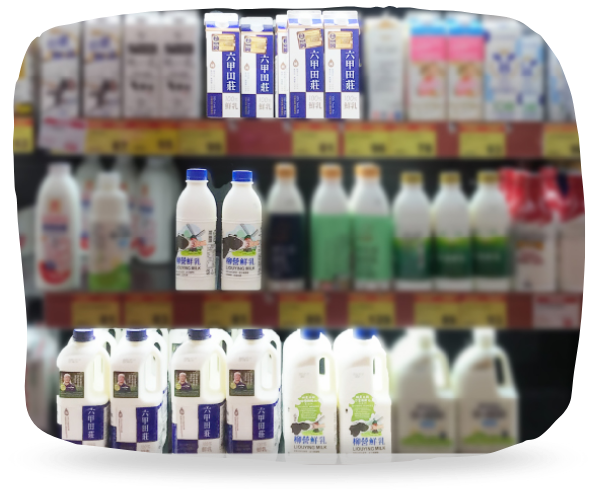 【台灣牧場-發票集點成功案例】 FMCG產業如何突破通路限制,用LINE及發票登錄招募精準會員,直接經營回頭客