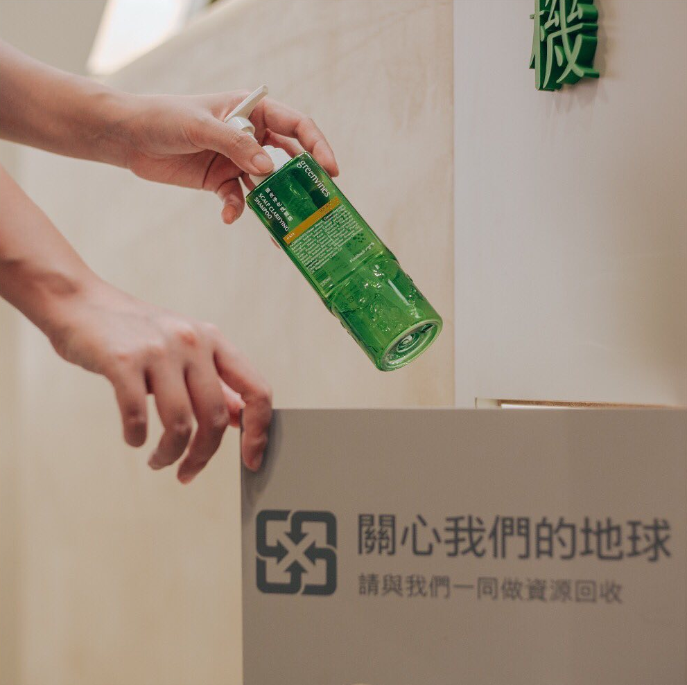 透過空瓶回收，把ESG融入到品牌行銷！ 永續活動案例與策略一次看