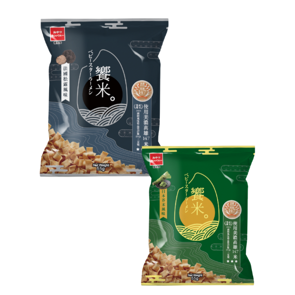 【台灣牧場-發票集點成功案例】 FMCG產業如何突破通路限制，用LINE及發票登錄招募精準會員，直接經營回頭客