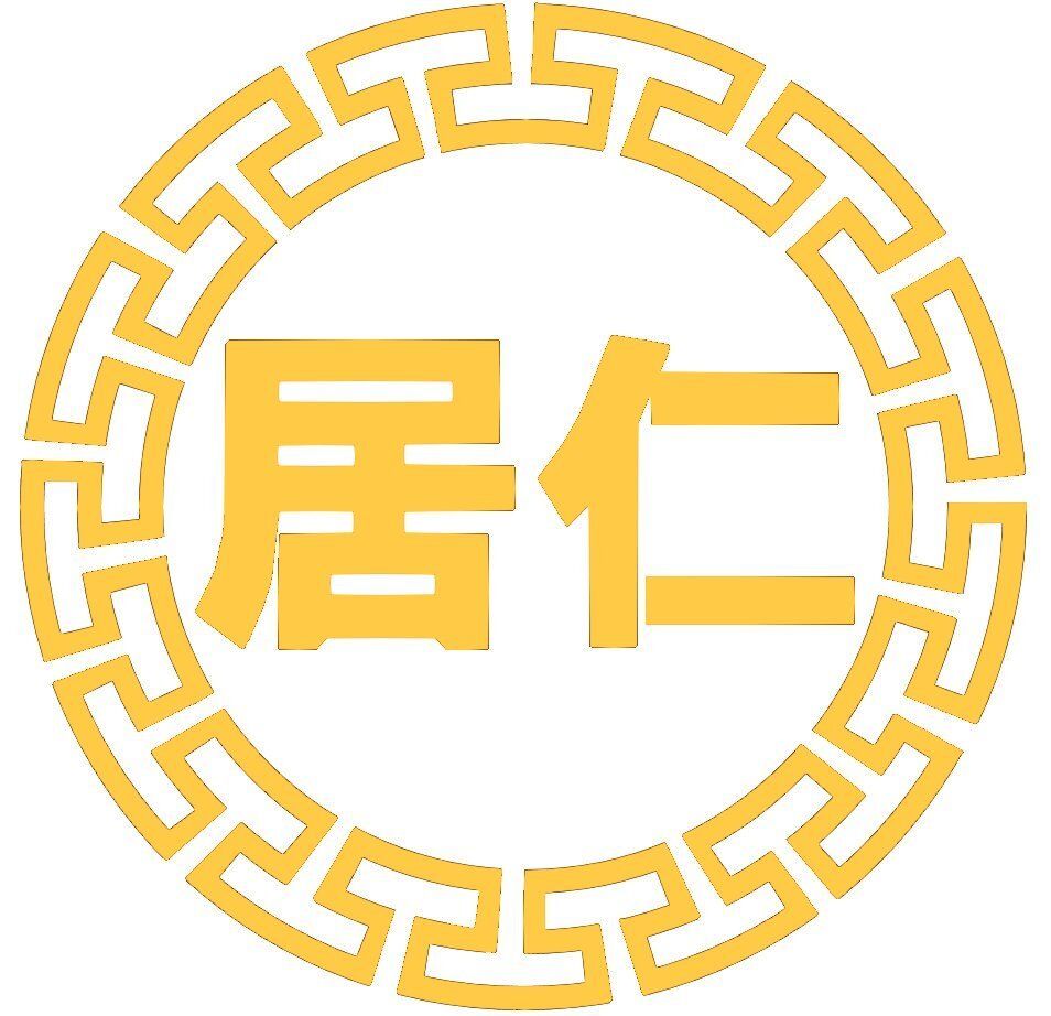 台中市居仁國中