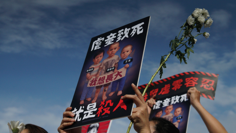 兒虐現場8大速寫