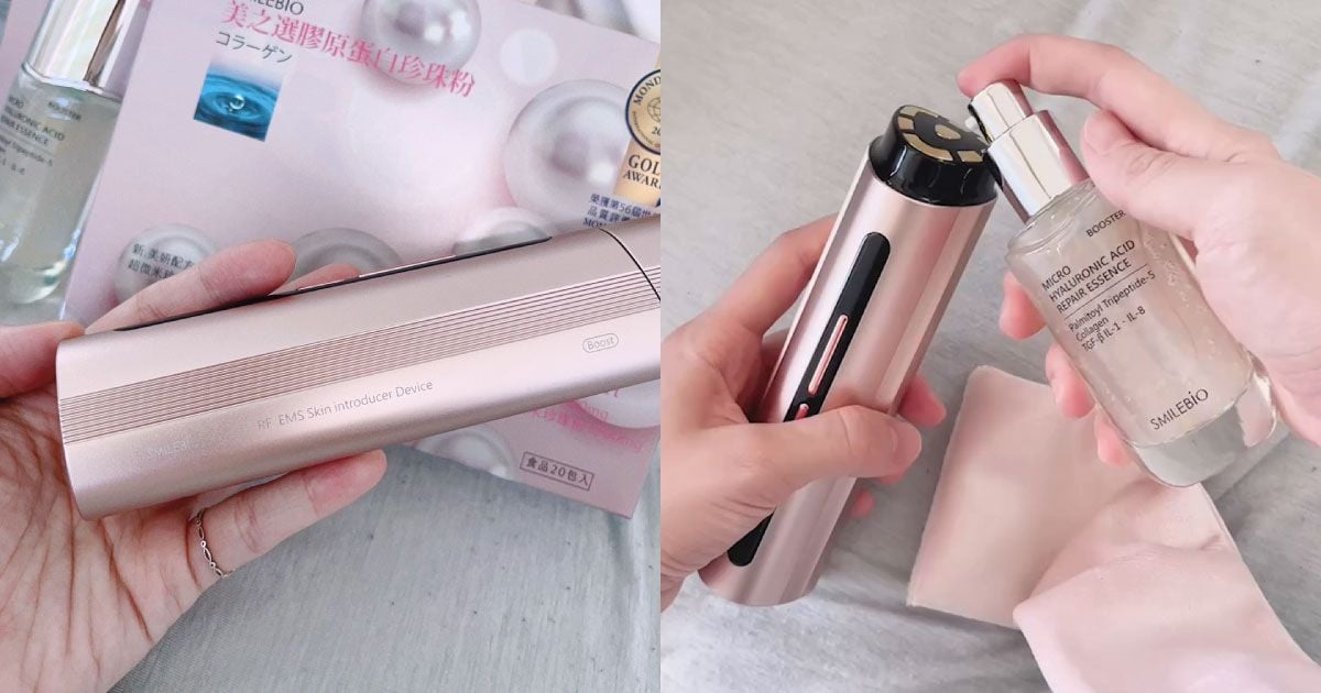 美之選白皇后 RF 美容儀改善暗沉有效的原因：一機 4 效：RF 2MHz 射頻電波 、630nm 波長紅光 、 42°C 溫感、EMS 微電流等，協助護膚品導入