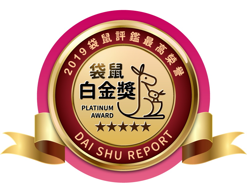 美之選媽咪拜袋鼠媽咪5星獎