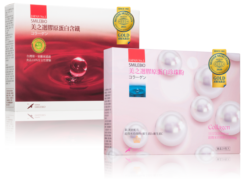 醫師推薦品牌：美之選膠原蛋白