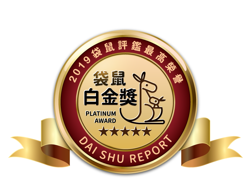 媽咪拜評鑑推薦美之選膠原蛋白