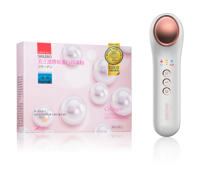 膠原蛋白送白皇后美眼儀